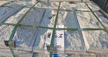 渭南芝麻白蘑菇石，自然面