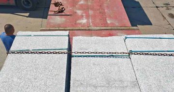 渭南芙蓉白芝麻白毛板