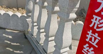 渭南芝麻白阳台栏杆