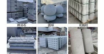 渭南 芝麻白异形定制