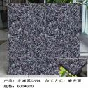 渭南芝麻黑 地铺石 干挂