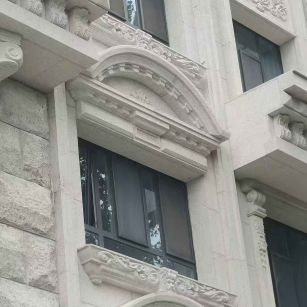 渭南芝麻白异形 石材异形定制