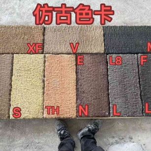 渭南仿古石 老石板 做旧石