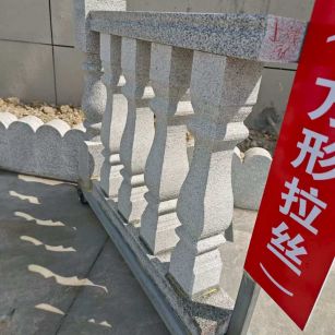 渭南芝麻白阳台栏杆