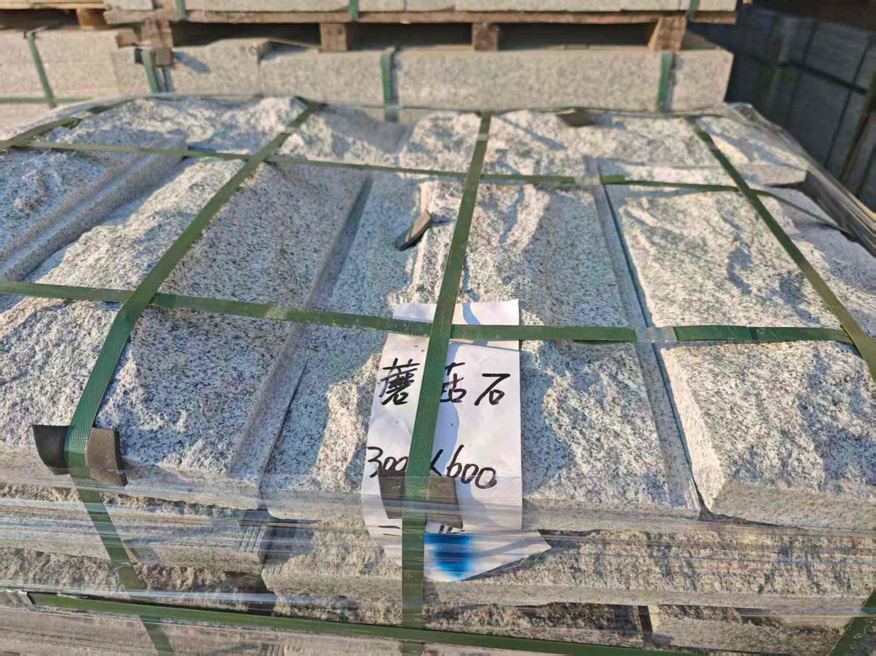 渭南芝麻白蘑菇石，自然面