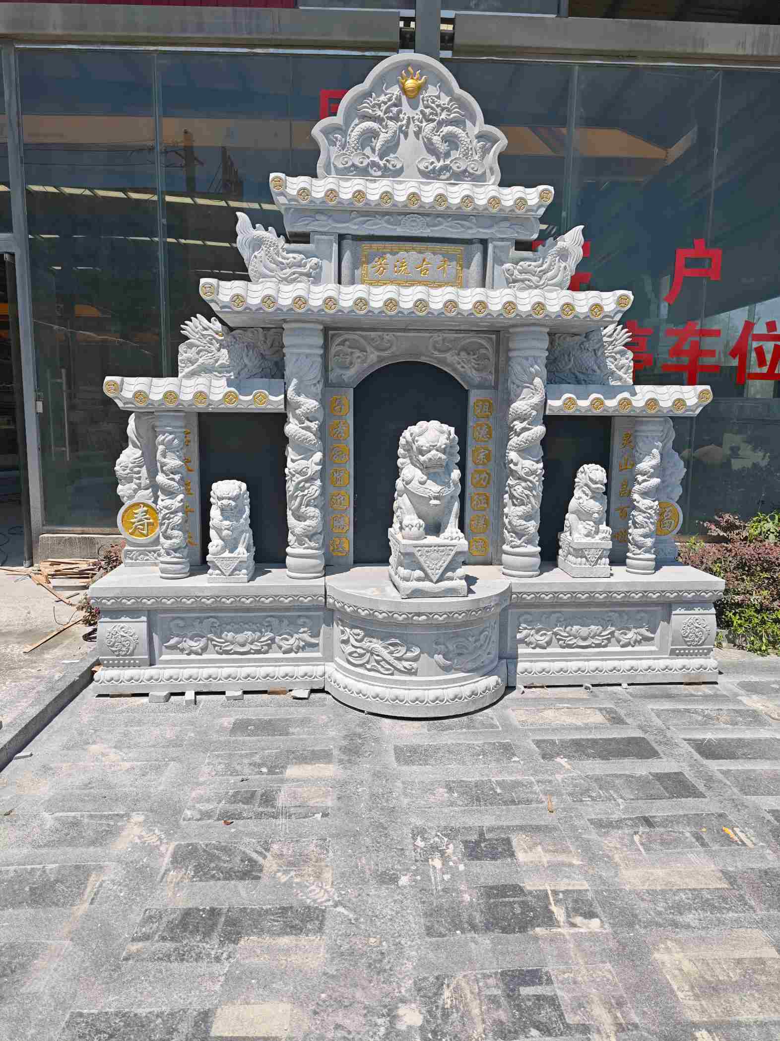 渭南芝麻白中国黑石材套墓 花岗岩墓碑